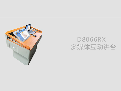 D8066RX