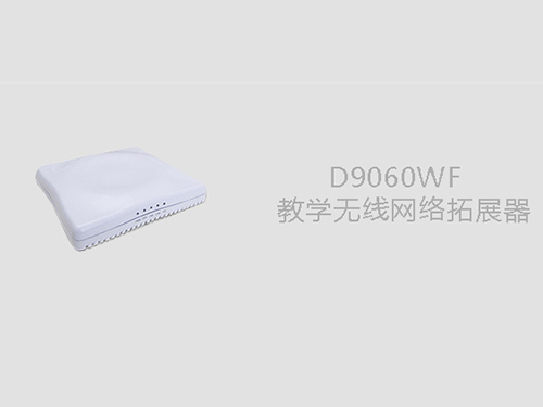 D9060WF