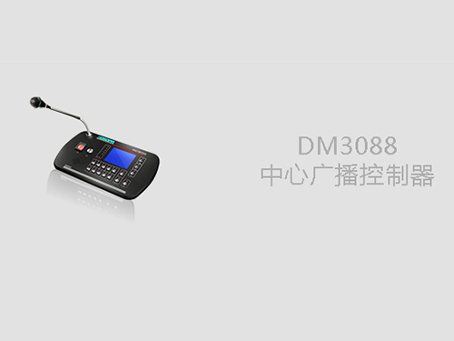 DM3088