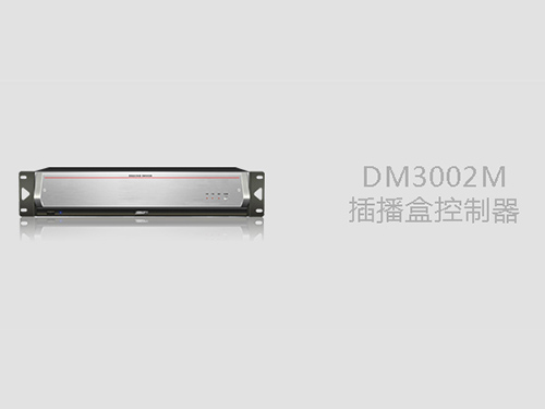 DM3002M