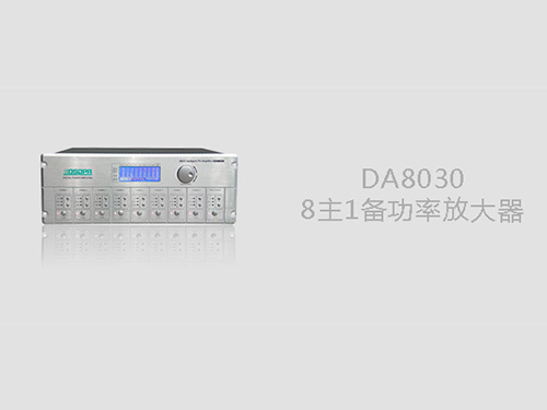 DA8030
