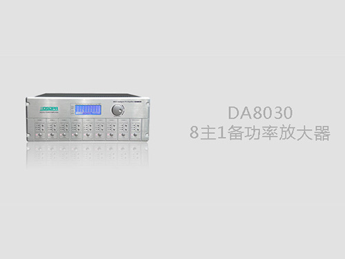 DA8030