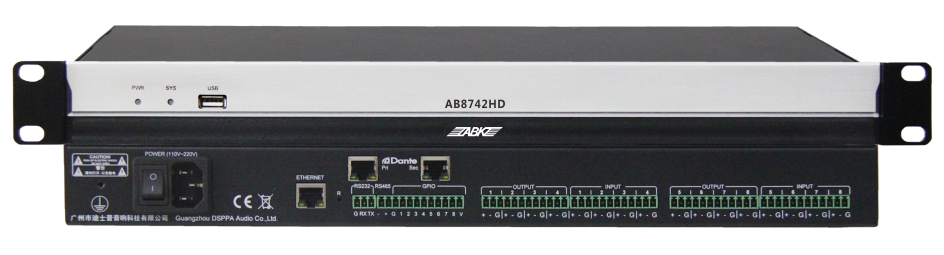 AB8743HD数字音频处理器